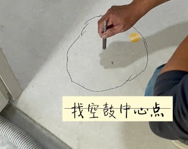 京山瓷砖空鼓维修公司分享砂料配比不正确在瓷砖铺贴过程中可能导致以下问题